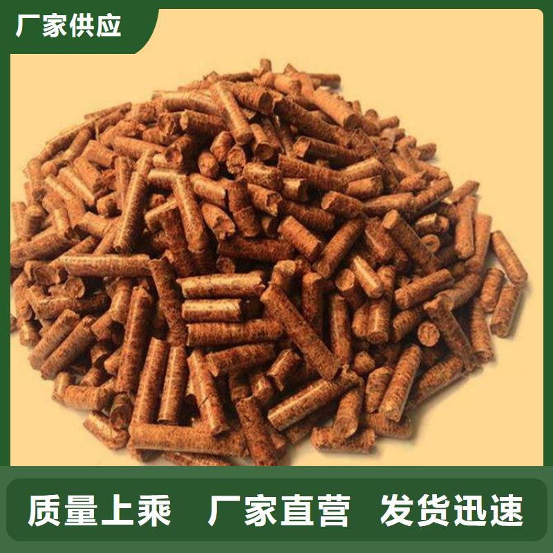 刨花颗粒燃料不结焦