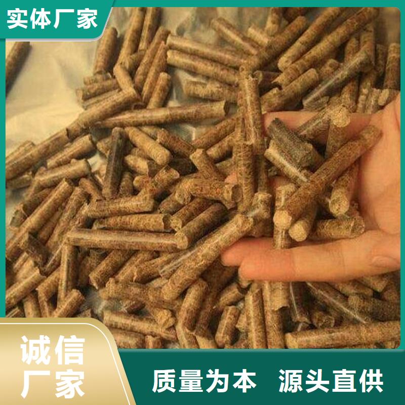 刨花燃烧颗粒不结焦