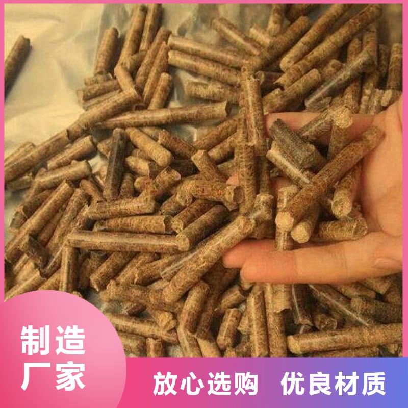 2025现货供应##机制拇指炭##型号齐全