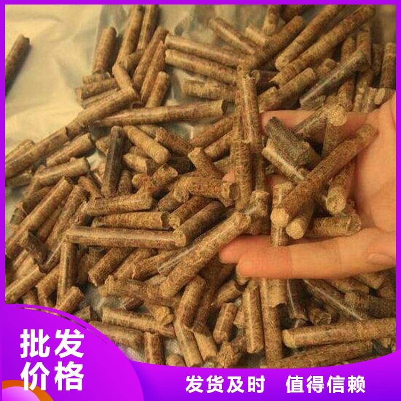 县木质颗粒燃料耐烧