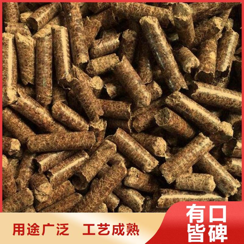 县不结焦燃烧颗粒公司