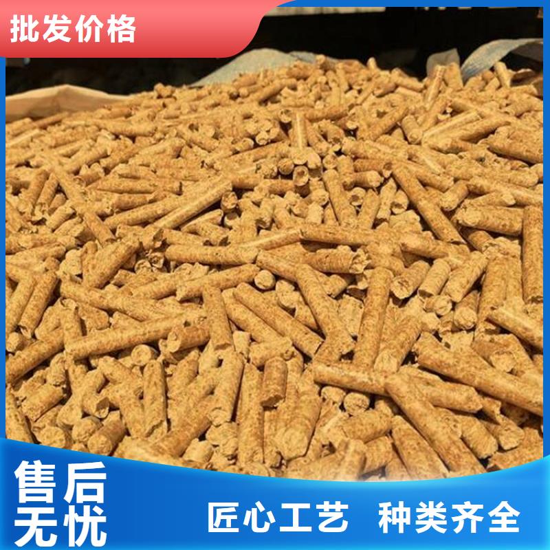 锅炉燃烧颗粒果木炭
