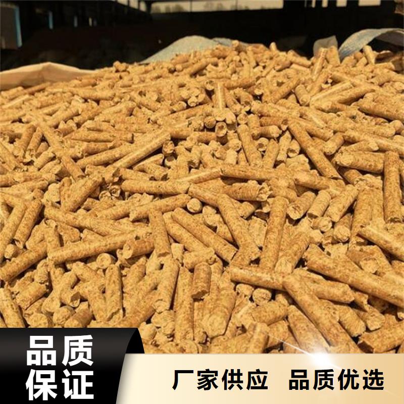 机制木炭安装价格