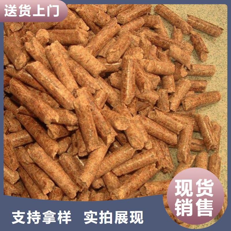 机制拇指炭质量靠谱
