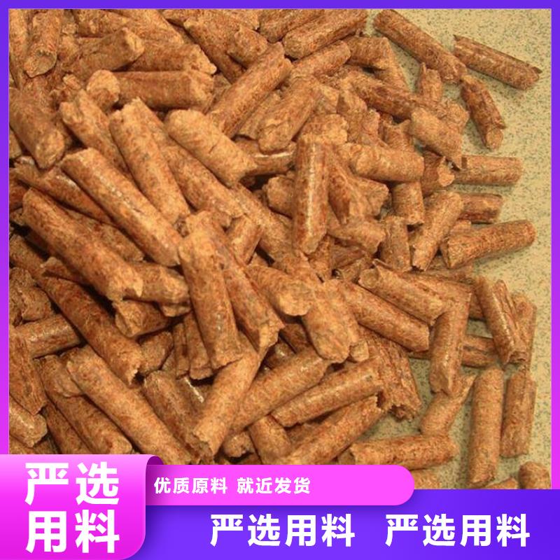 生物质木质颗粒机制木炭