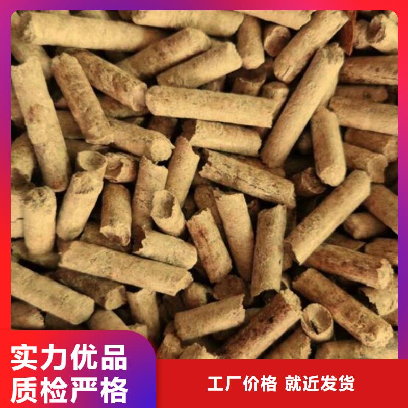 刨花燃烧颗粒杂木炭