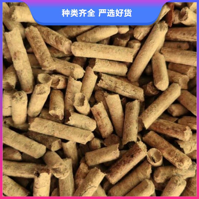 杂木燃烧颗粒节能