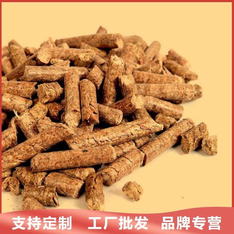 不结焦颗粒燃料机制竹炭