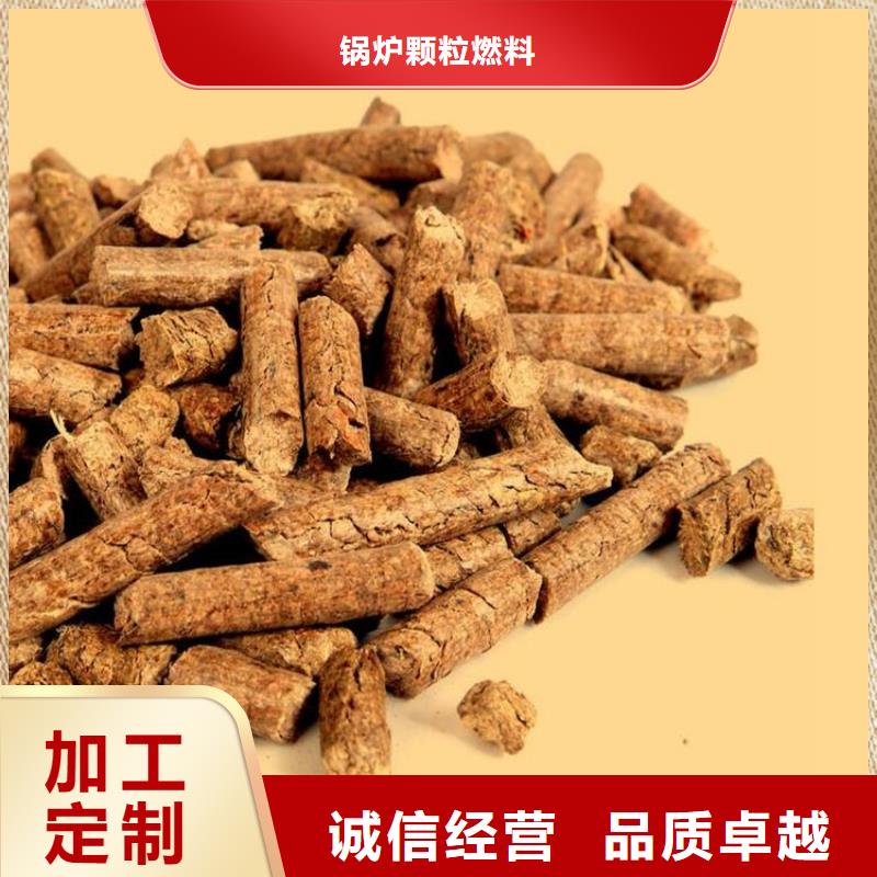 机制竹炭大量现货