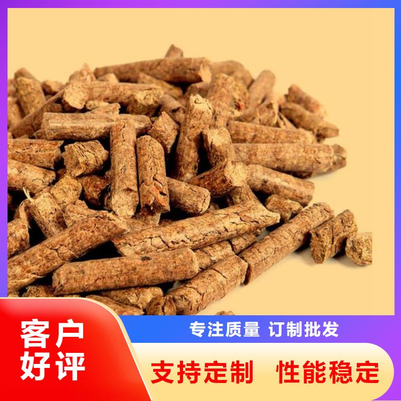 机制拇指炭质量靠谱