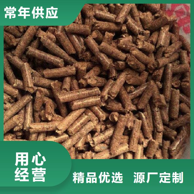 机制竹炭大量现货