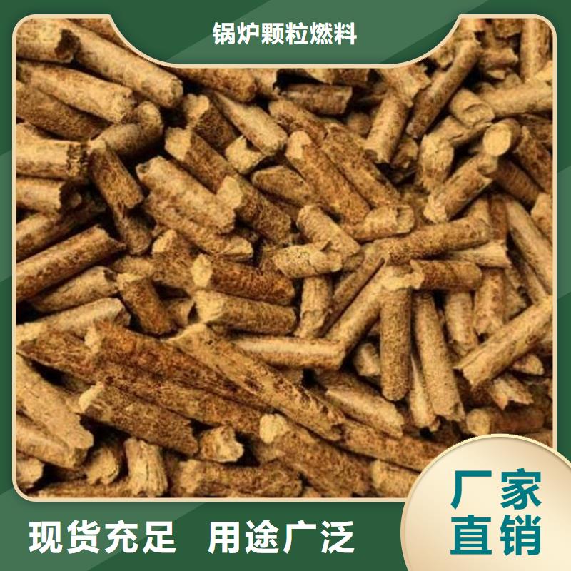 机制拇指炭质量靠谱