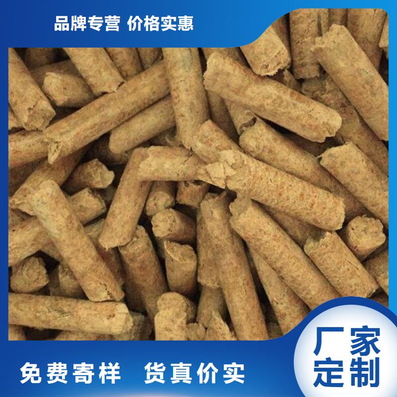 锅炉颗粒燃料机制竹炭