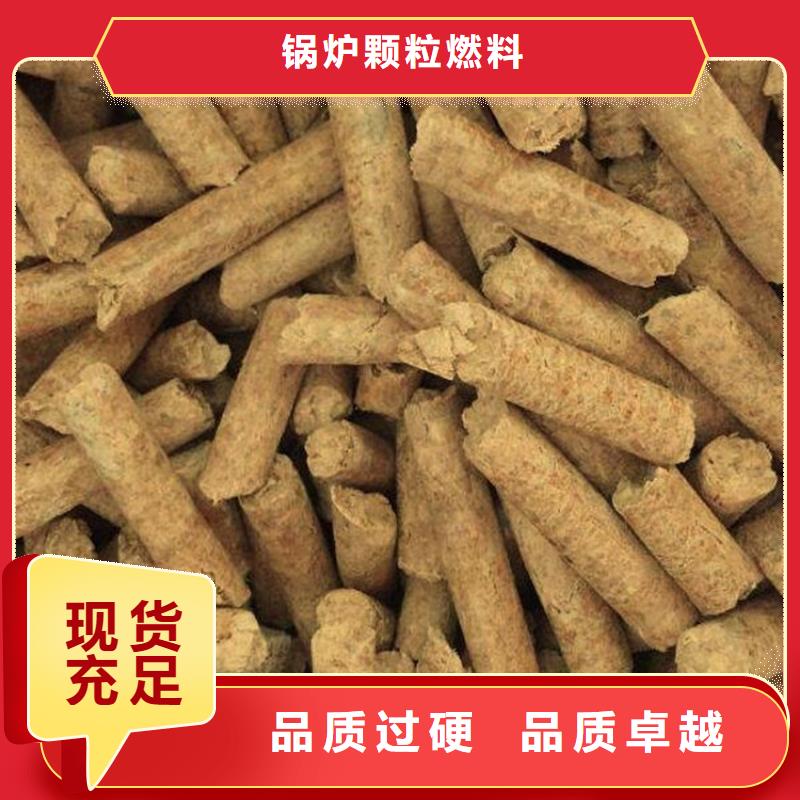 2025现货供应##机制拇指炭##型号齐全