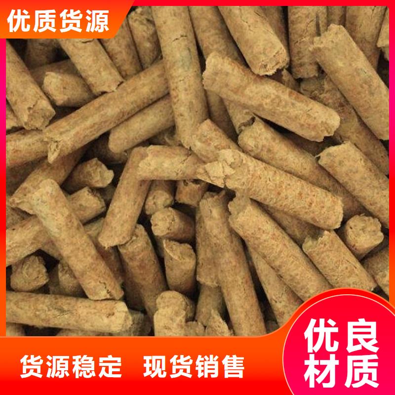 机制竹炭大量现货