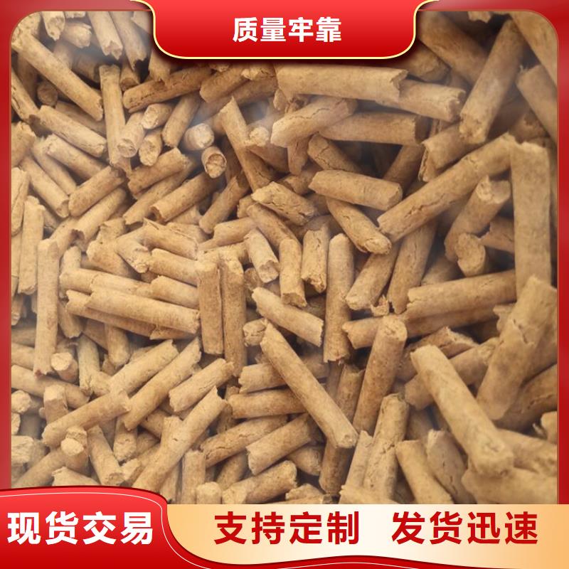 杂木燃烧颗粒节能