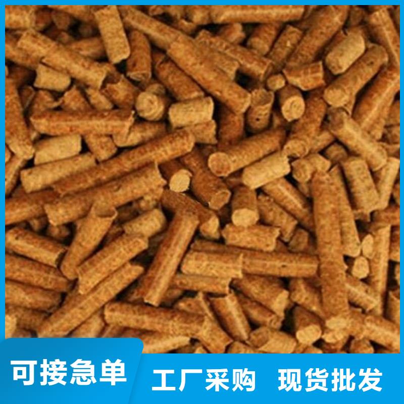 刨花颗粒燃料烧烤炭