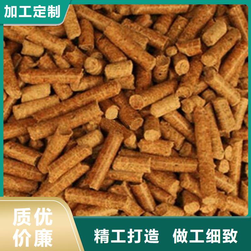 机制竹炭大量现货