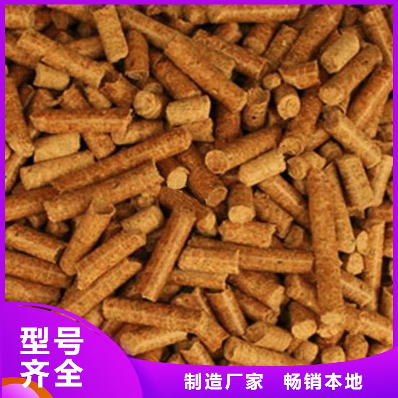 机制拇指炭质量靠谱