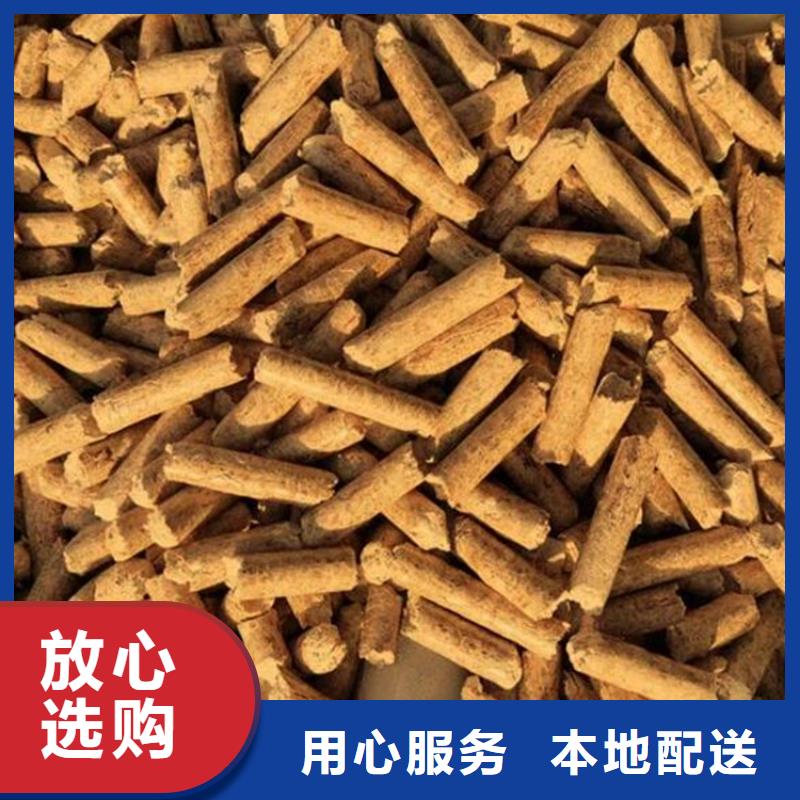 机制拇指炭质量靠谱