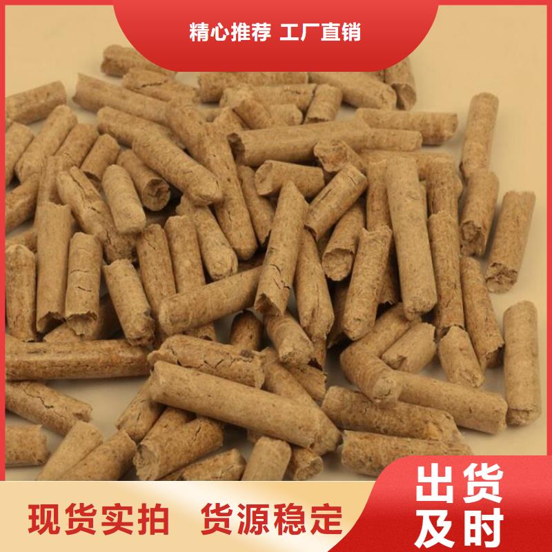 机制拇指炭质量靠谱