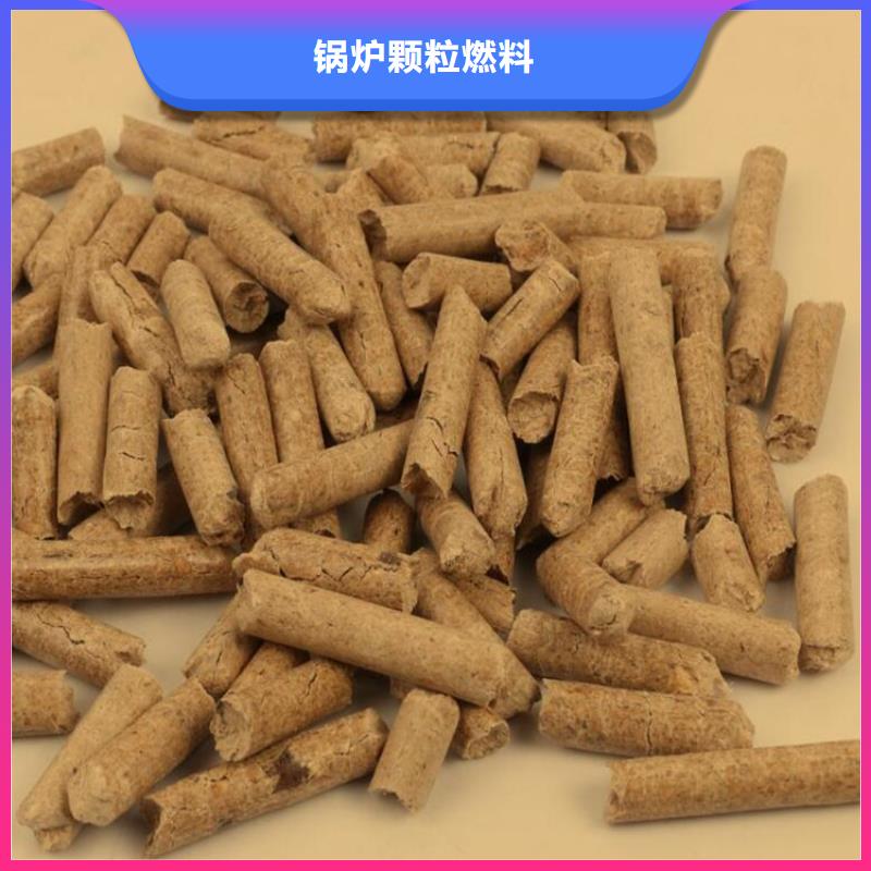 杂木炭价格