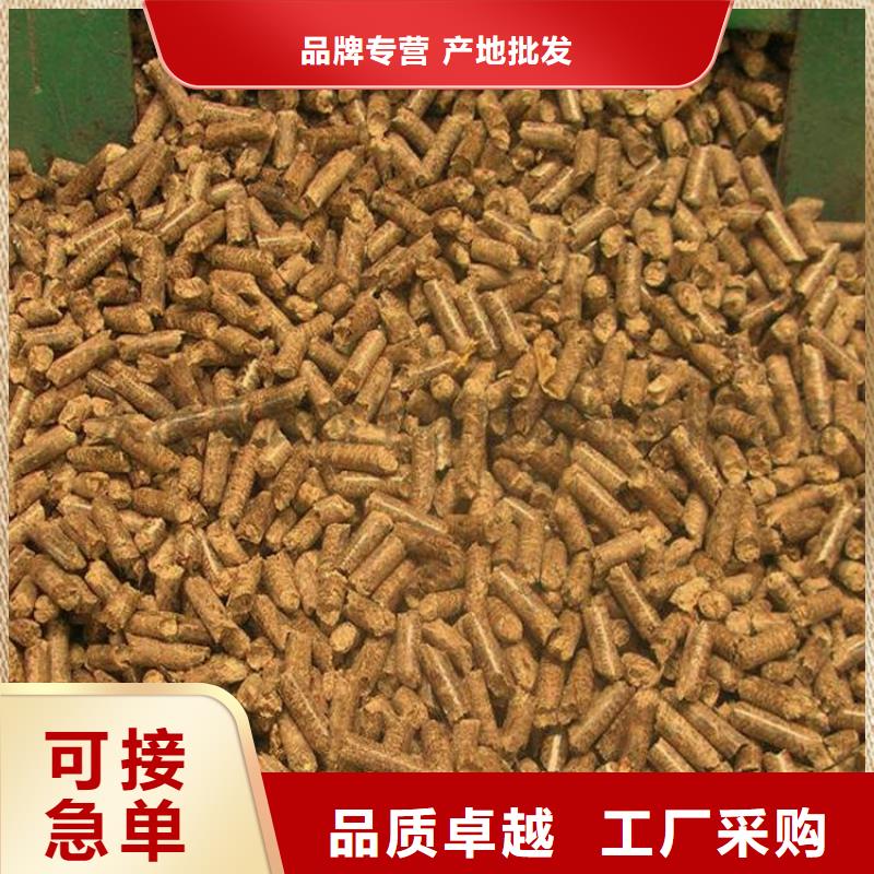 机制拇指炭质量靠谱