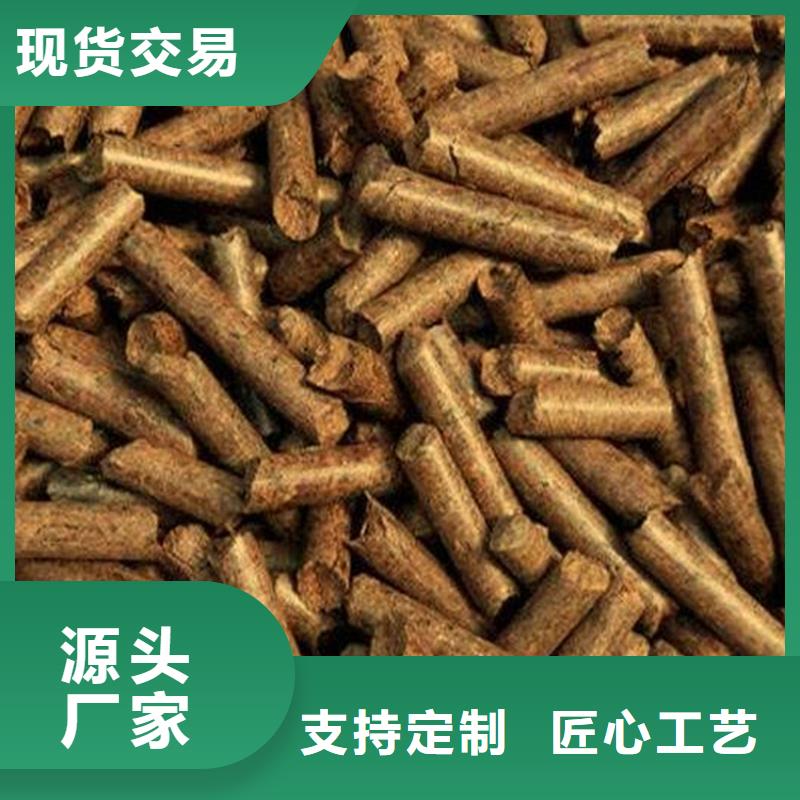机制拇指炭质量靠谱