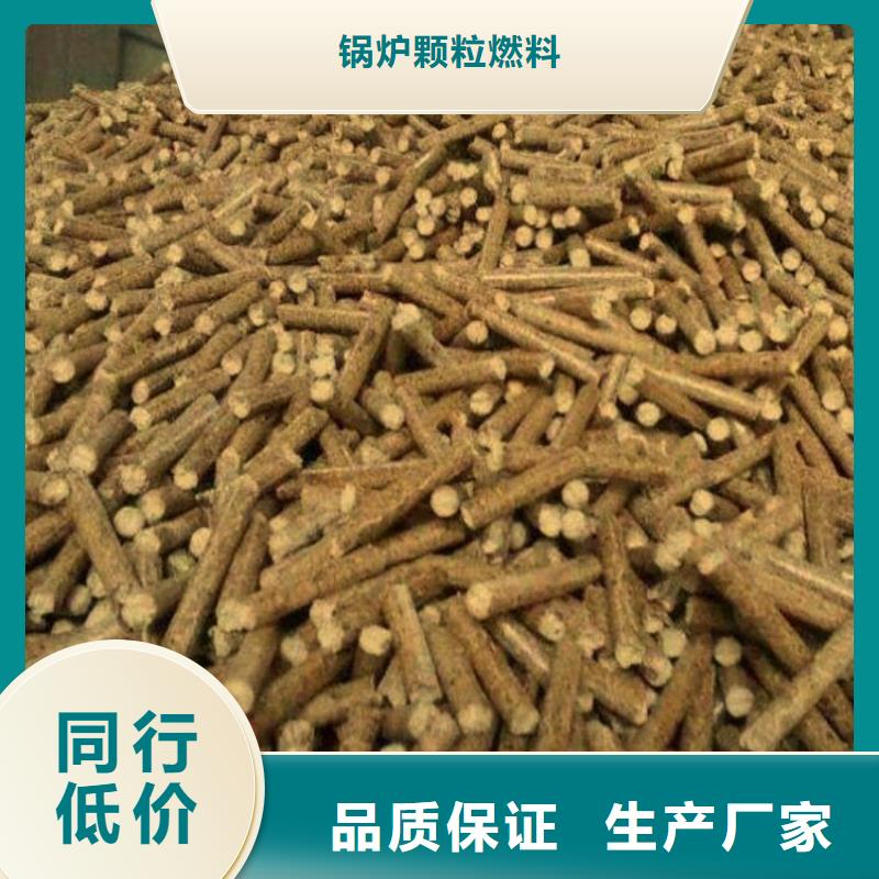 机制拇指炭质量靠谱