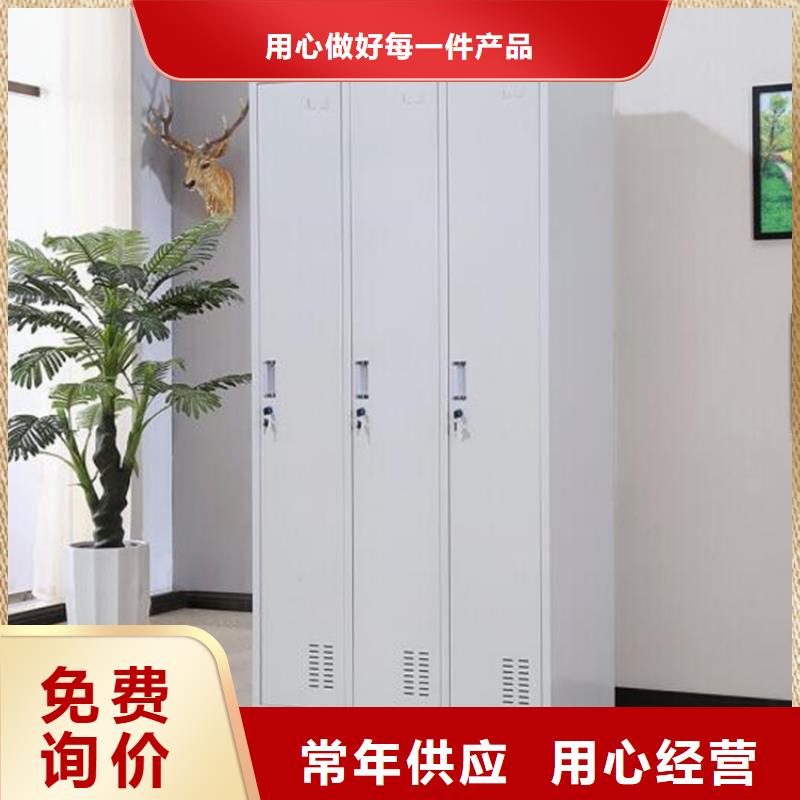 阅览室期刊架视频-阅览室期刊架(志城)覆盖地域四川省凉山市金阳|布拖|绵阳|泸州|雅安|德阳