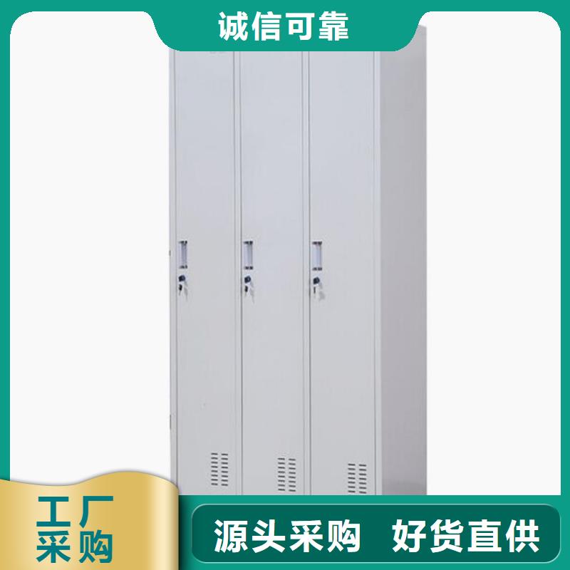 阅览室期刊架视频-阅览室期刊架(志城)覆盖地域四川省凉山市金阳|布拖|绵阳|泸州|雅安|德阳
