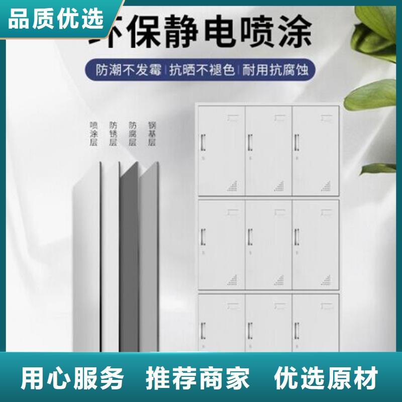 阅览室期刊架视频-阅览室期刊架(志城)覆盖地域四川省凉山市金阳|布拖|绵阳|泸州|雅安|德阳