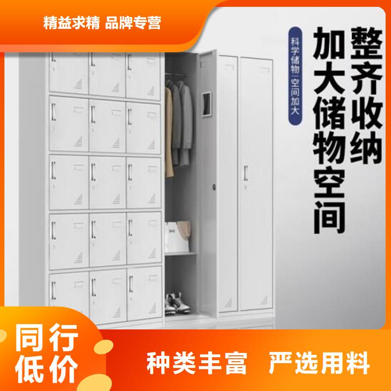 六门更衣柜钢制双面书架