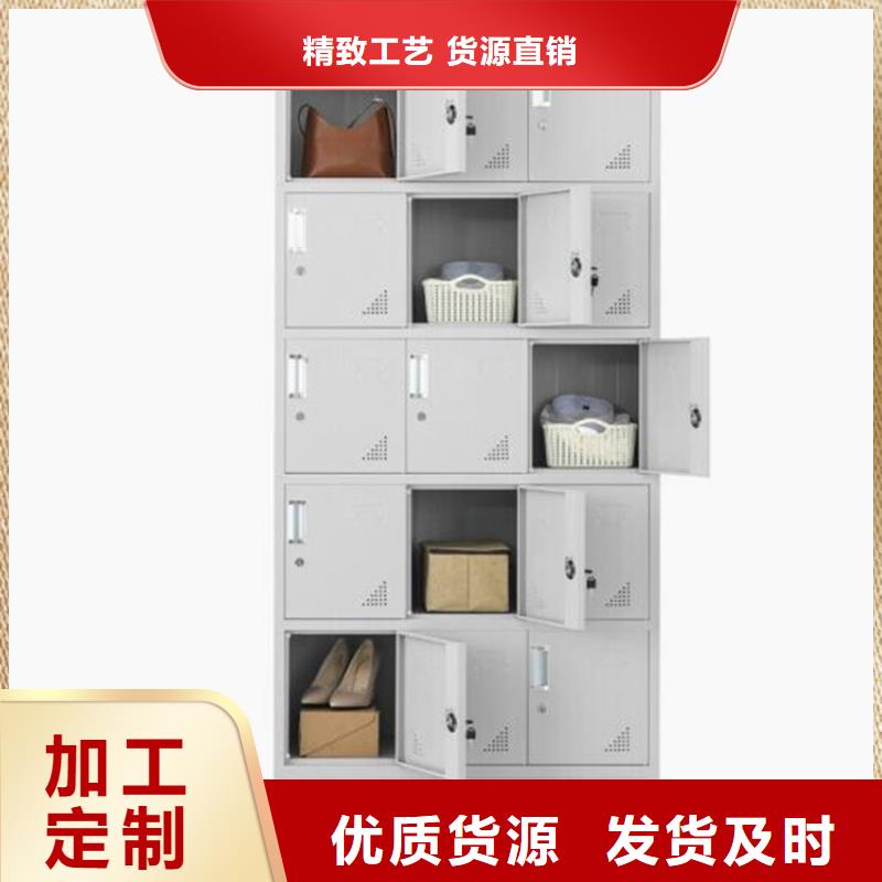 学生储物柜书店钢制书架