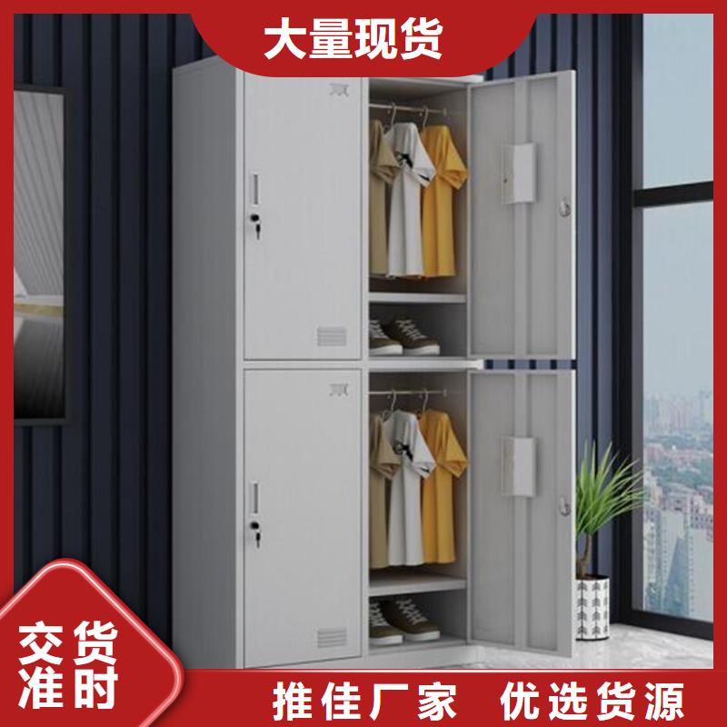 阅览室期刊架视频-阅览室期刊架(志城)覆盖地域四川省凉山市金阳|布拖|绵阳|泸州|雅安|德阳