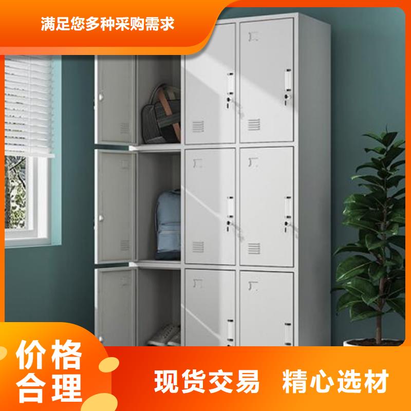 阅览室期刊架视频-阅览室期刊架(志城)覆盖地域四川省凉山市金阳|布拖|绵阳|泸州|雅安|德阳