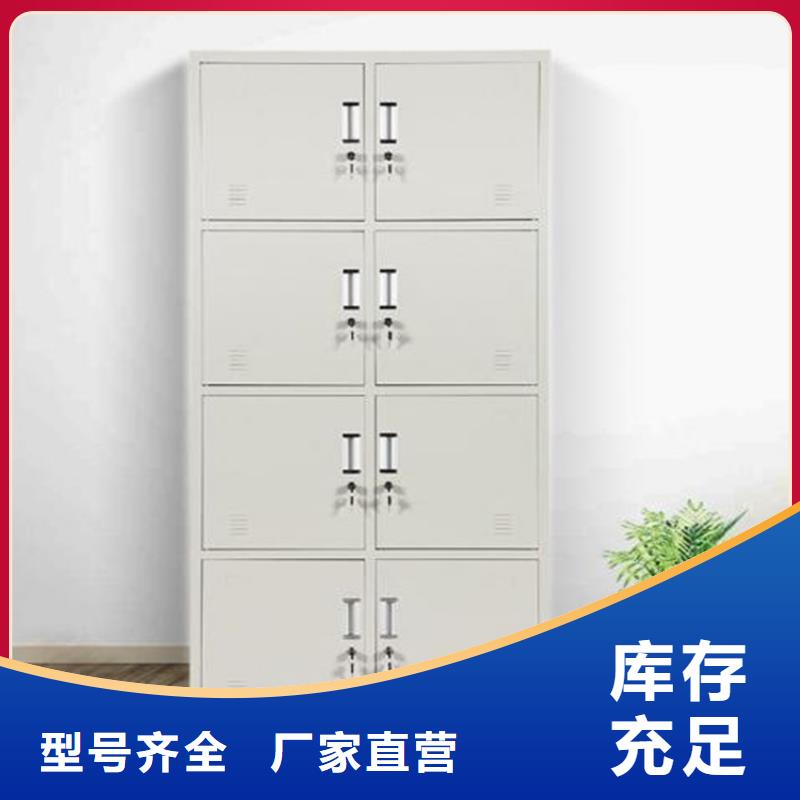学生储物柜书店钢制书架