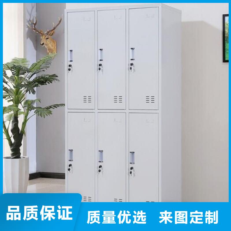 阅览室期刊架视频-阅览室期刊架(志城)覆盖地域四川省凉山市金阳|布拖|绵阳|泸州|雅安|德阳