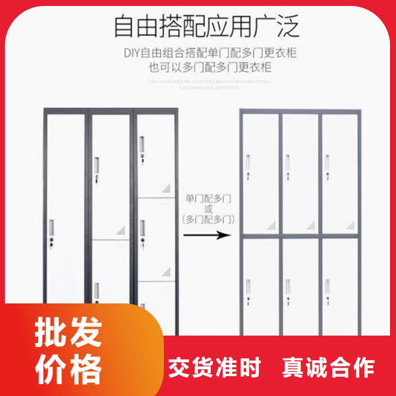 学生储物柜书店钢制书架
