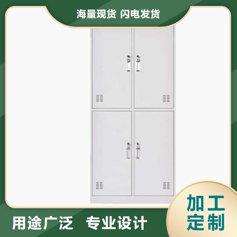 学生储物柜书店钢制书架