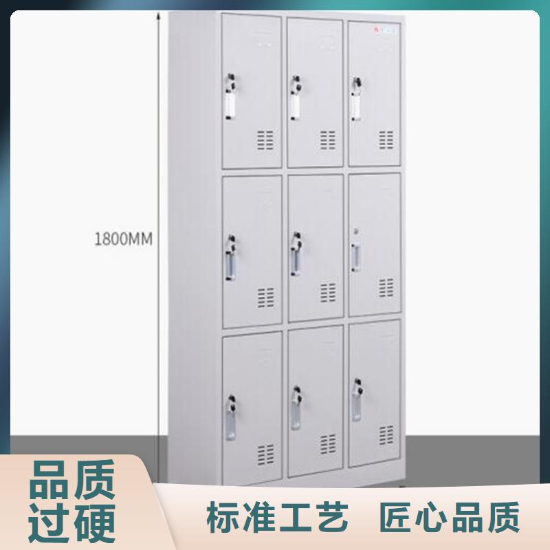 六门更衣柜钢制双面书架