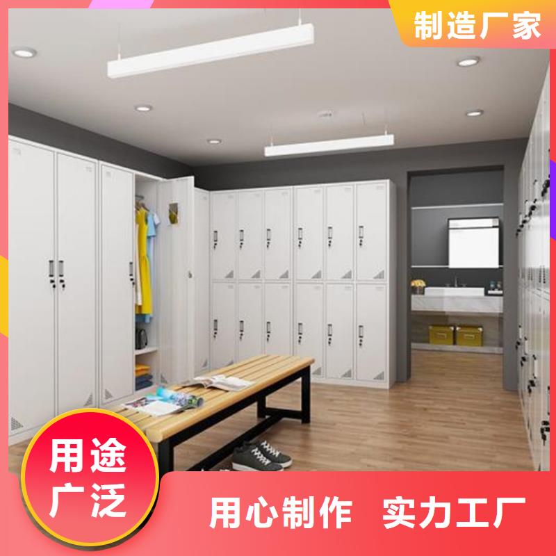六门更衣柜钢制双面书架
