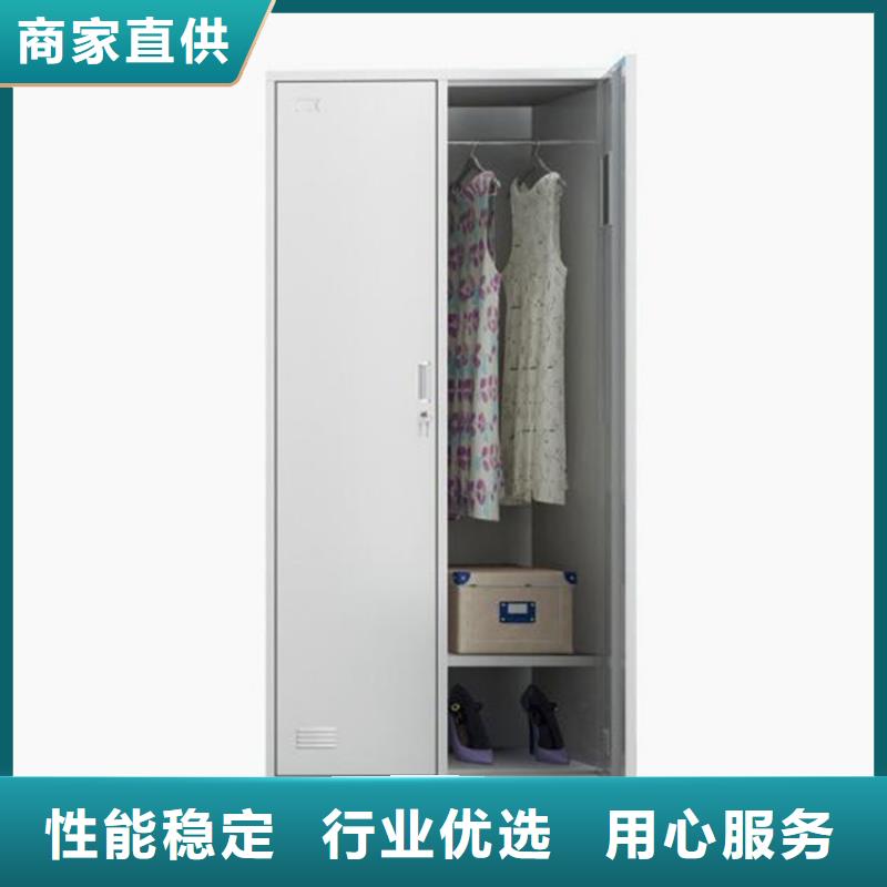 六门更衣柜钢制双面书架
