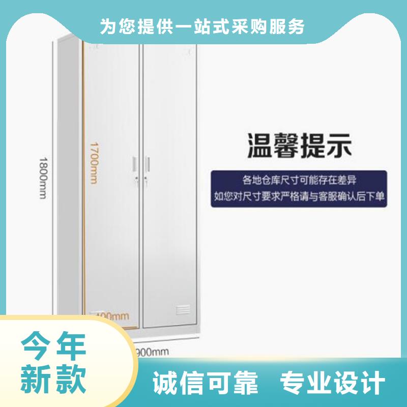 六门更衣柜钢制双面书架
