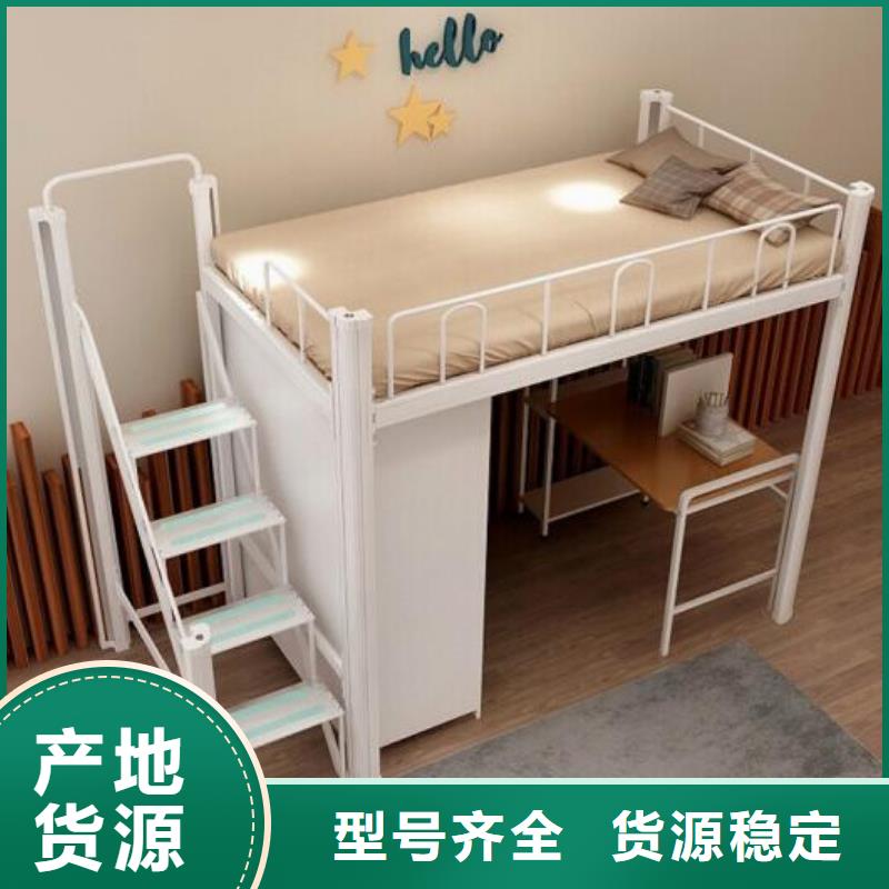 高低上下床八人位不锈钢餐桌