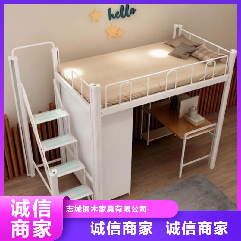 铁床学生床学生宿舍公寓床