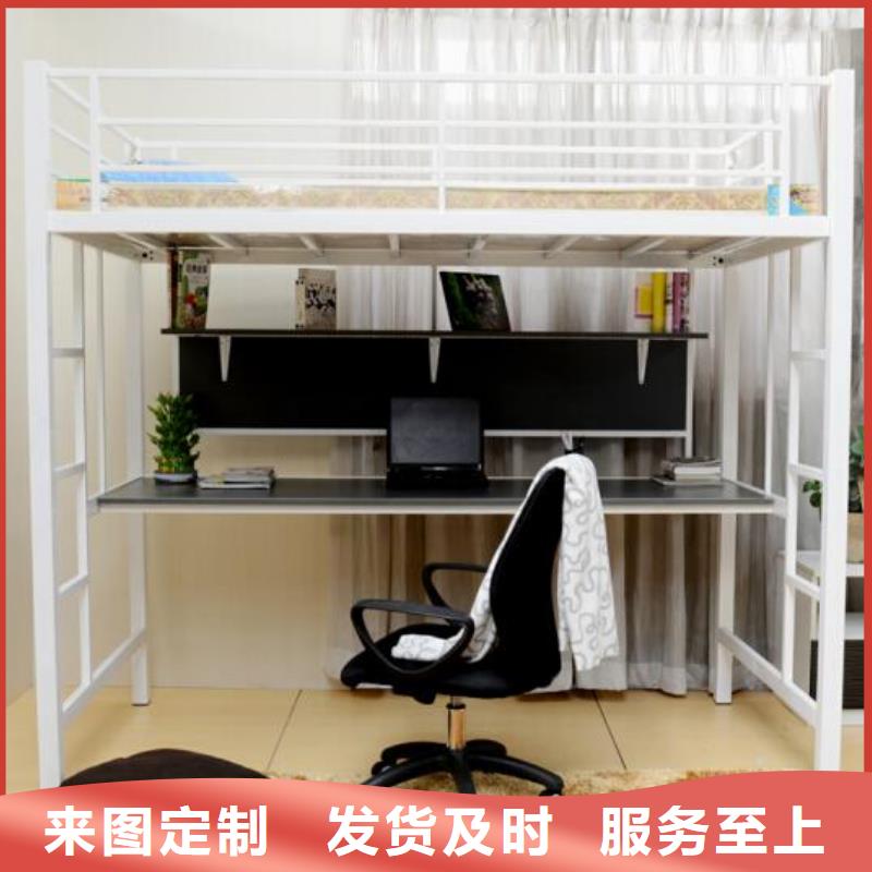 高低上下床八人位不锈钢餐桌