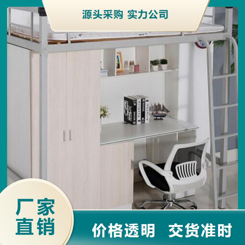 铁床上下铺食堂不锈钢餐桌