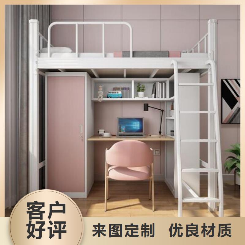 学生上下床长条不锈钢餐桌