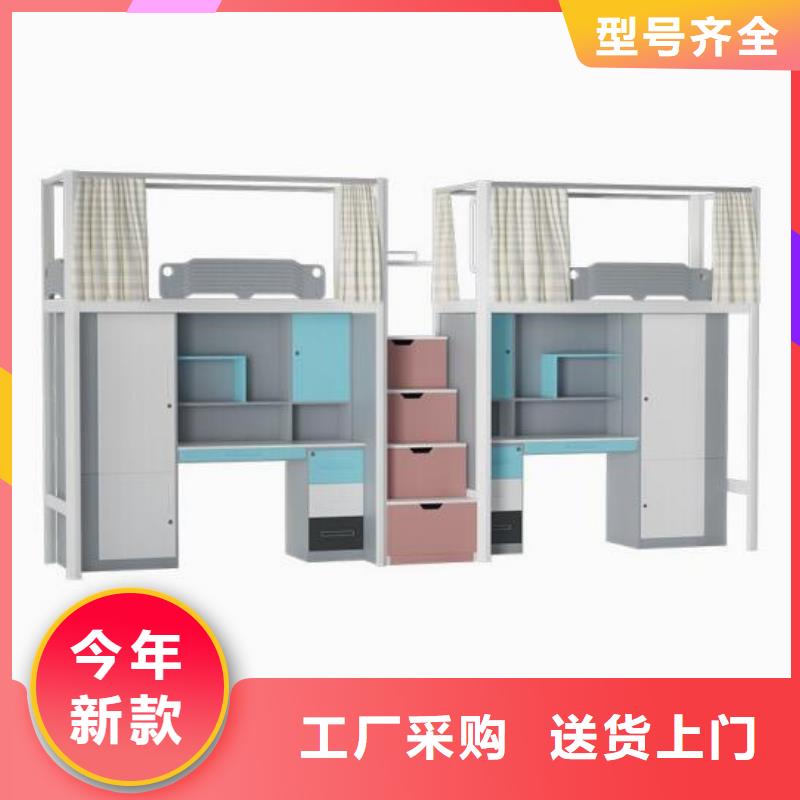 钢制铁床六人位不锈钢餐桌